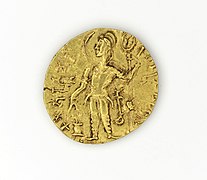 A coin of Kacha