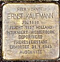 Stolperstein für Ernst Kaufmann (Stadtwaldgürtel 65–67)