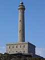 Cape Palos Lighthouse [es]