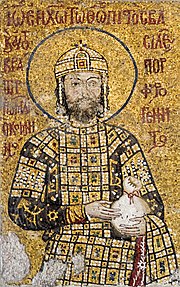 Mosaic of a middle-aged, bearded man dressed in bejewelled robes and wearing a crown