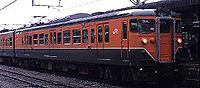 Sagano "wanman" livery (113-5300 series)