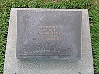 Grave of an unknown Indian Army combatant in Lae War Cemetery, Papua New Guinea