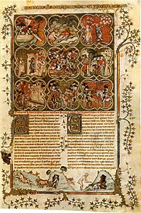 Illumination in a manuscript of Livy, Ab urbe conduit, showing the foundation of Rome. (c. 1370) The manuscript belonged to king Charles V of France. Bibliothèque Sainte-Geneviève, Ms. 777, fol. 7r.