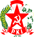 Logo of the Communist Party of Indonesia