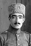 Muhammad-Taqi Pessian (1892–1921)