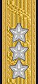 Shoulder mark of a Swedish vice admiral (1972–present)