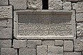 Die Bauinschrift aus dem Jahr 1237