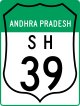 State Highway 39 shield}}