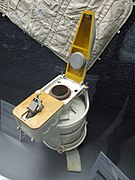 Russian space toilet used in space station Mir