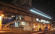The Universiti station 5 at night. It is one of the elevated stations in the system.