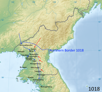 Third conflict in the Goryeo–Khitan War (1018 AD)