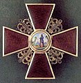 Order of St. Anna, 3rd class