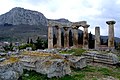 Temple of Apollo with Acrocorinth in the background