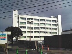 Atsugi City Hall