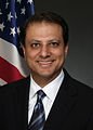 Preet Bharara served as the United States Attorney for the Southern District of New York.