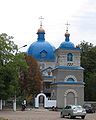 Orthodox church of the Intercession of Our Lady in Pervomaisk