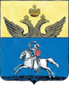 Coat of arms of Sebezh