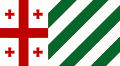 Flag of the Kingdom of Egris-Abkhazia alternate version