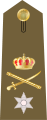Rank insignia of a Taxiarchos, 1959–1970