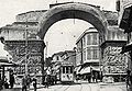 The arch of Galerius, 1920