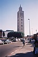 As-Sunnah Mosque