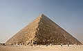 the Great Pyramid of Giza, a funeral monument 481 feet high-the tallest man-made object in the world for nearly 4,500 years.