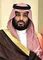 Mohammed bin Salman (Crown Prince)