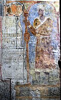 Khutlubuga. Church of the Holy Sign. Haghpat Monastery, southern wall. Late 13th century.[16]