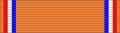 Order of the Crown (Netherlands).svg