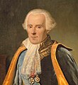 Image 7Pierre-Simon Laplace, one of the originators of the nebular hypothesis (from Formation and evolution of the Solar System)