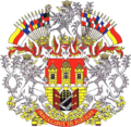 Coat of arms of Prague (format png)