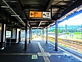 Shiozawa Station side platform in June 2017