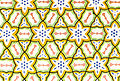 Persian glazed tile