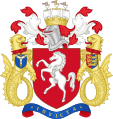 Arms of Kent County Council