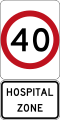 Hospital Zone Speed Limit (used in Queensland)