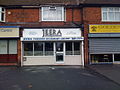 The Jeera Restaurant on the Chester Road.