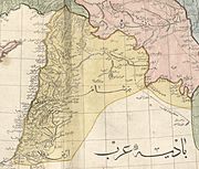 1803, from Cedid Atlas