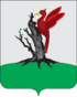 Coat of arms of Yelabuga
