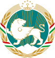 Coat of arms of Tajikistan (1992–1993)