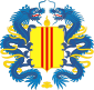 Coat of arms (1967–1975) of South Vietnam