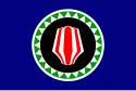 Flag of North Solomons