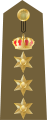 Rank insignia of a Syntagmatarchis, 1937–1970