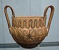 Vasenmalerei der geometrischen Periode, Kantharos, ~780 v. Chr.