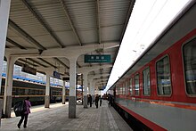 Platform 4 in Guiyang railway station