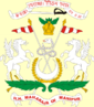 Coat of arms of Manipur