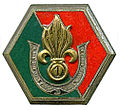 1st Mounted Saharan Company of the Legion, 1re CSPL