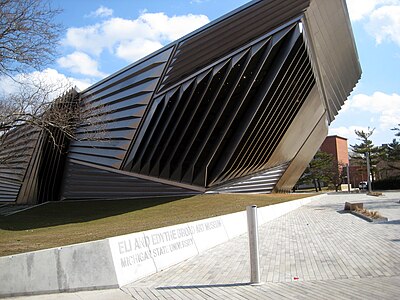 Broad Art Museum in East Lansing, Michigan, US (2007–2012)