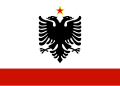 Albania (1958–1992)