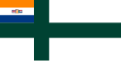 Naval ensign, 1952–1959