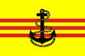 South Vietnam (1954–1975)